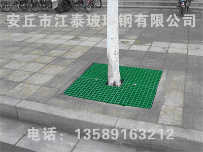 護樹板、樹篦子